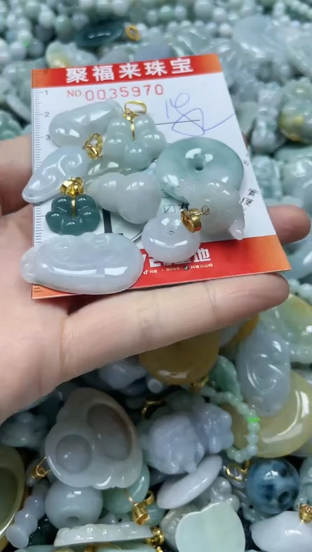 【闪购商品】翡翠颈饰未镶嵌闪购0035970