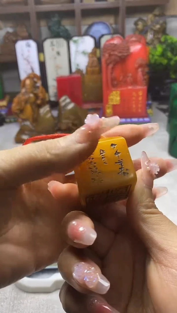 寿山石印石纯天然石料