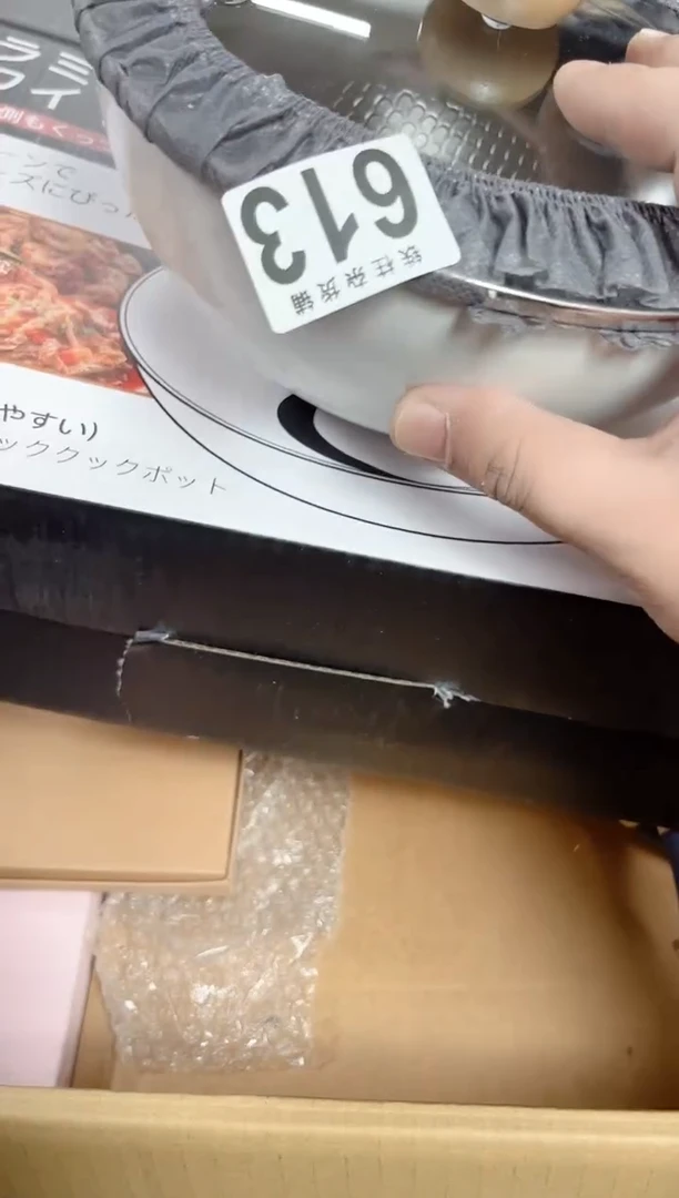 瓷片玖*613GG瓷片瓷片瓷片瓷片瓷片