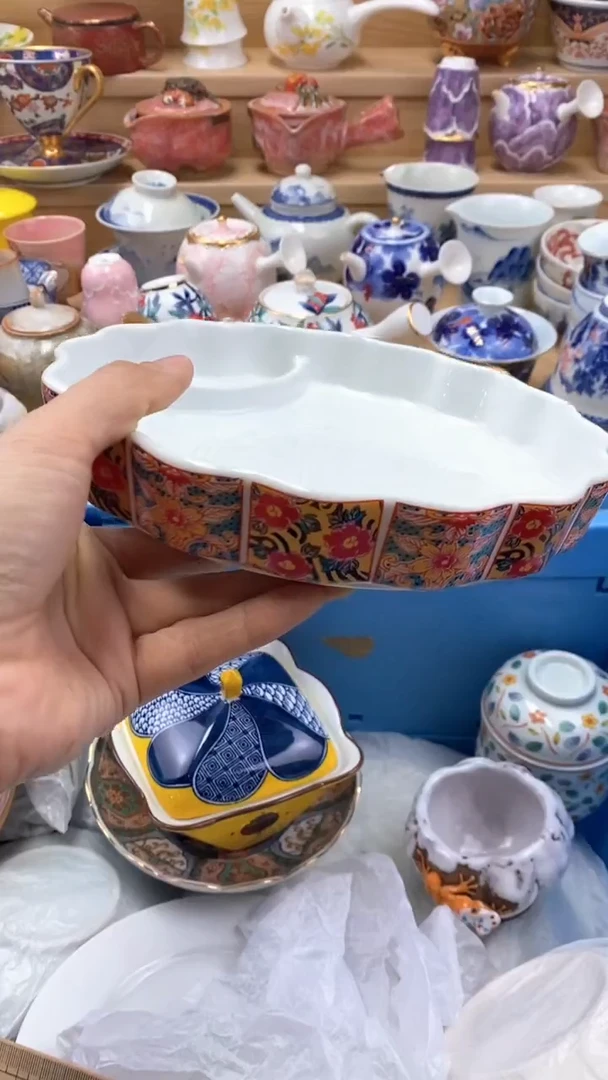 【闪购商品】茶盏【闪购商品】【闪购商品】