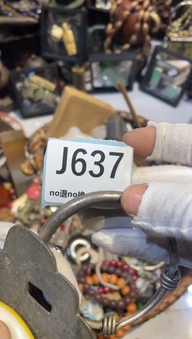 陶瓷二***酒真不赖直播链接火爆火爆~~~~