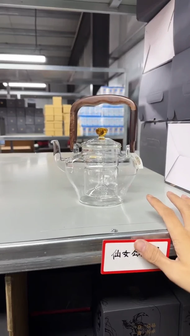 实木把莲花壶黄玉  晶焱金标