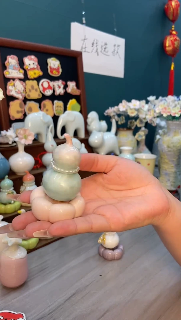 摆件粉色葫芦转转摆件1个装