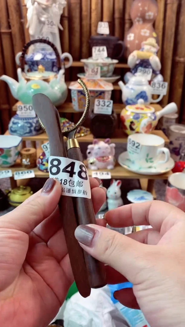【闪购商品】瓷片开心快乐每一天啊