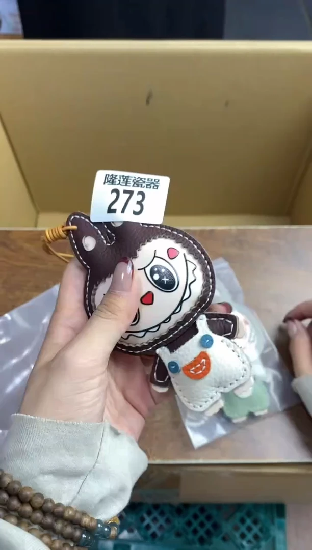 瓷片隆莲瓷器欢迎大家