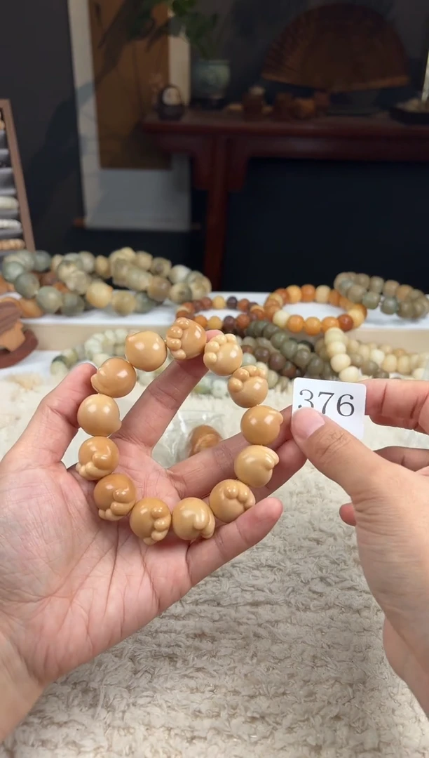 【闪购商品】菩提根/象牙果手串瑕疵猫爪（376）