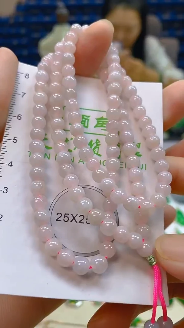 颈饰未镶嵌翡翠新号开播 全场乱卖