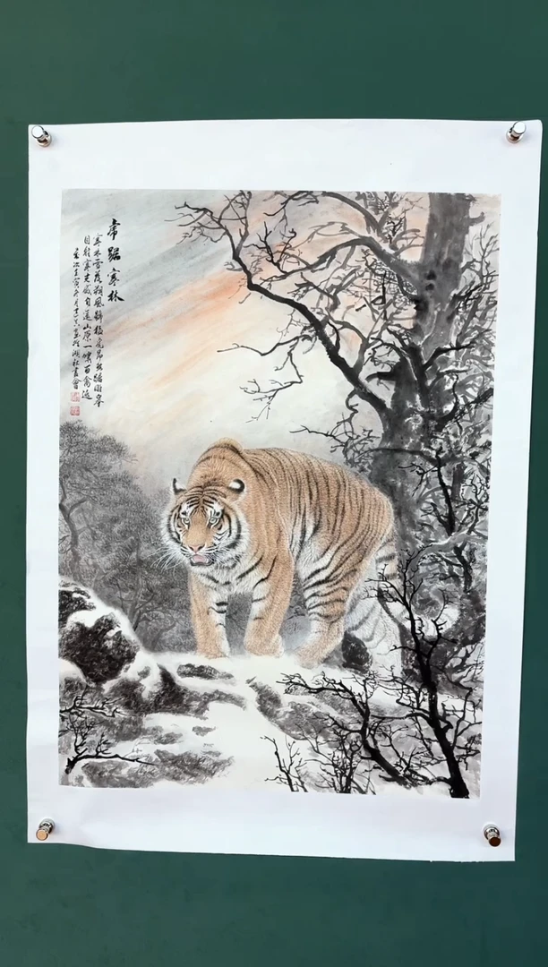 国画周建真老师绘画作品10-40