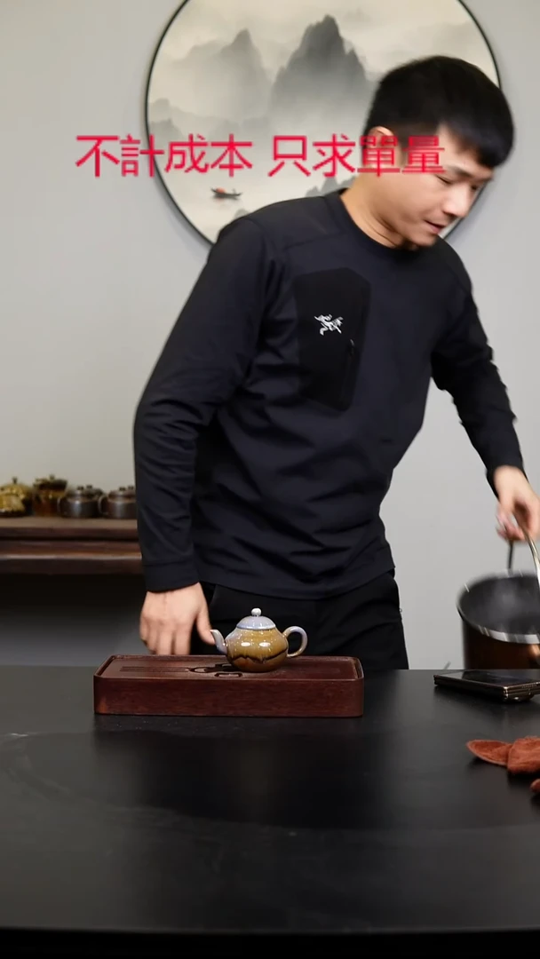 茶壶紫砂宜興紫砂柴燒
