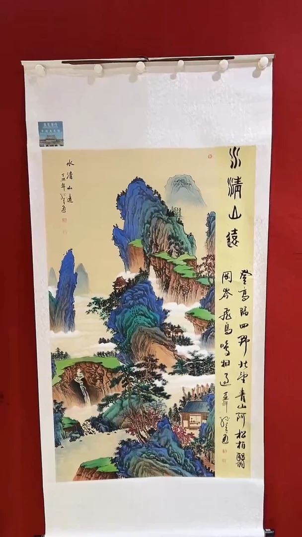 国画21孙来通老师 国画 8平尺