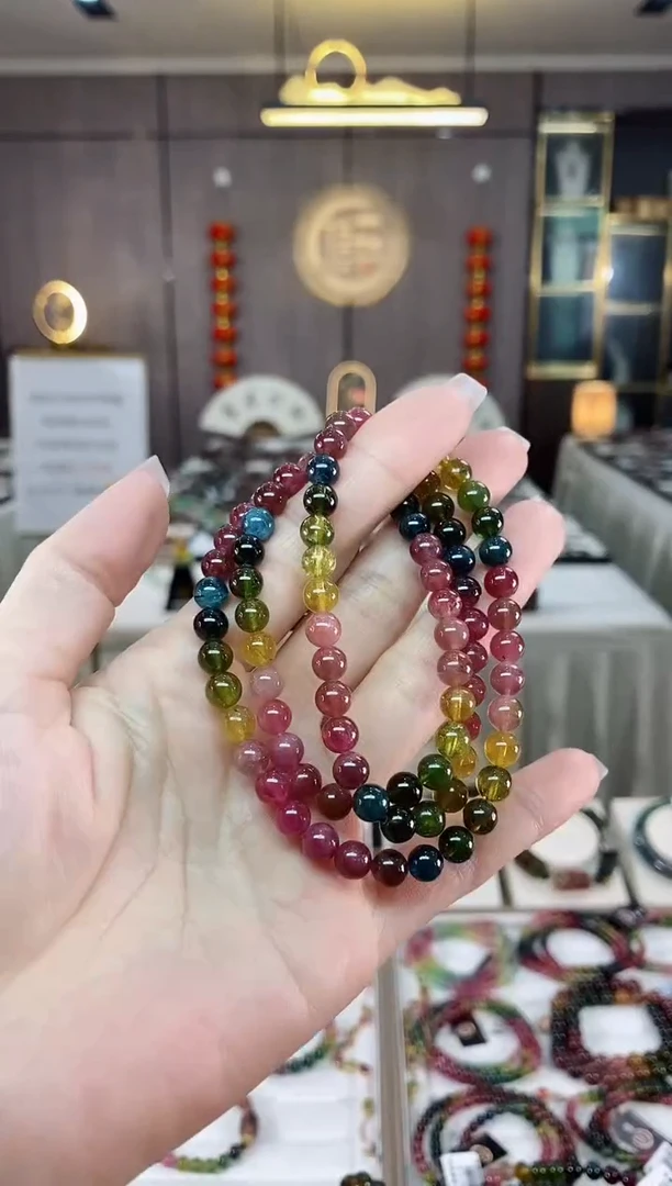 【闪购商品】碧玺三圈手串6mm+未镶嵌（多样性发一条）hon