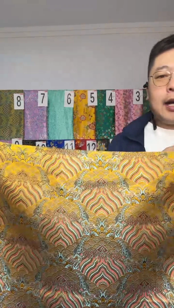 混纺长60公分 宽90