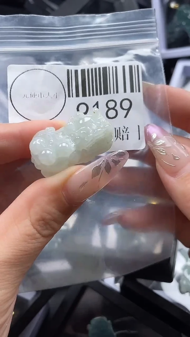 吊坠(不含链)未镶嵌翡翠9189