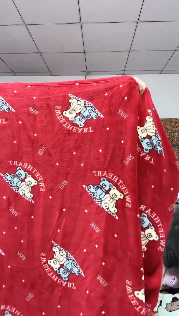 法兰绒1.5x2左右双面材质以主播介绍为准