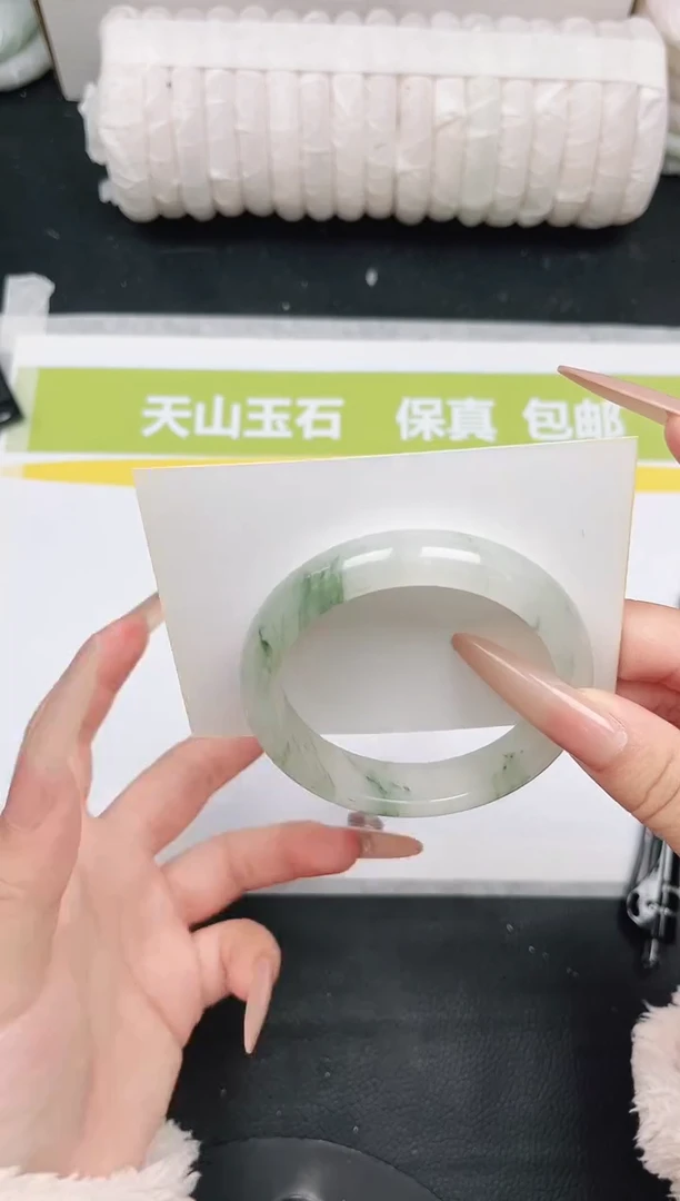 未镶嵌手镯石英质玉24-57