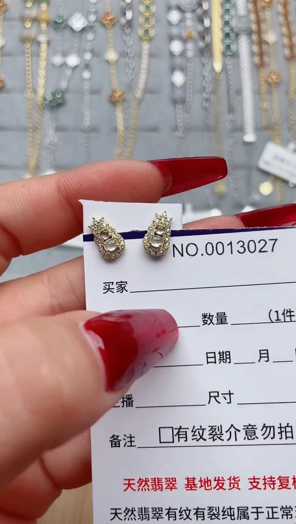 【闪购商品】翡翠戒指银S925镶嵌·