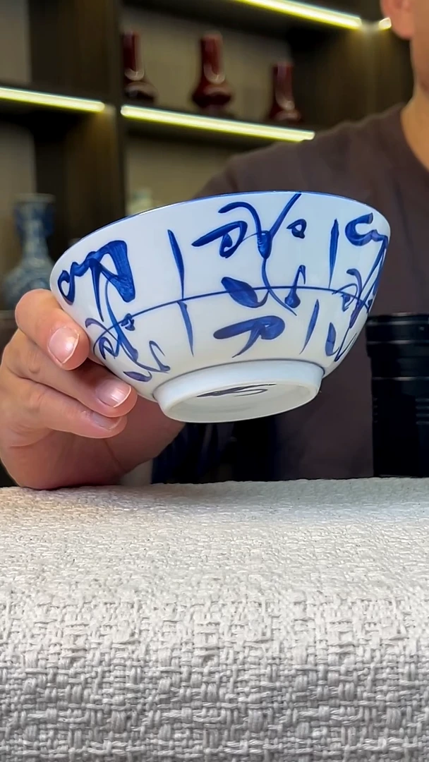 瓷片玫**豆景德镇毛仔柴窑杯