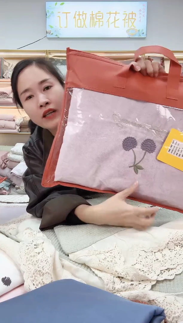 棉全棉磨毛被套紫色