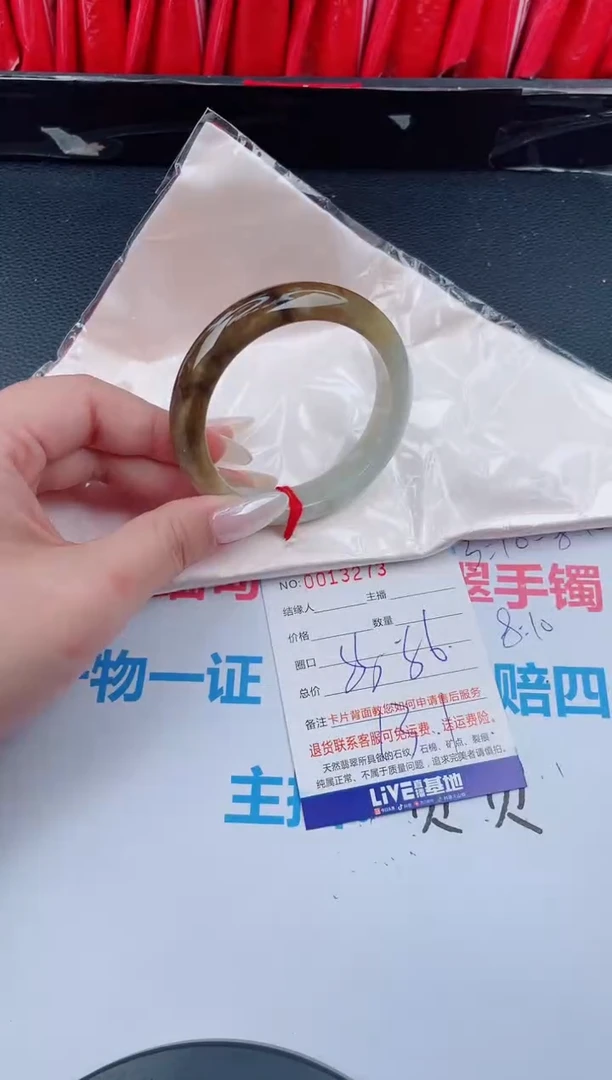 未镶嵌手镯翡翠天然翡翠手镯