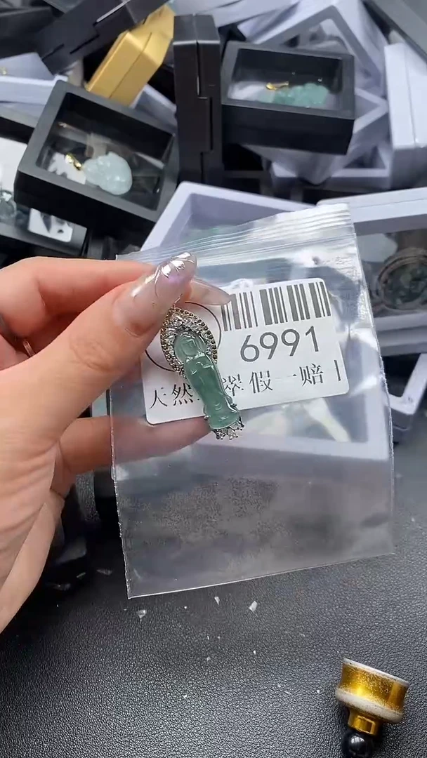吊坠(不含链)未镶嵌翡翠6991