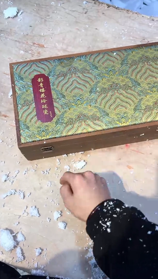 【闪购商品】其他@@@@@@@@@@@@@@@