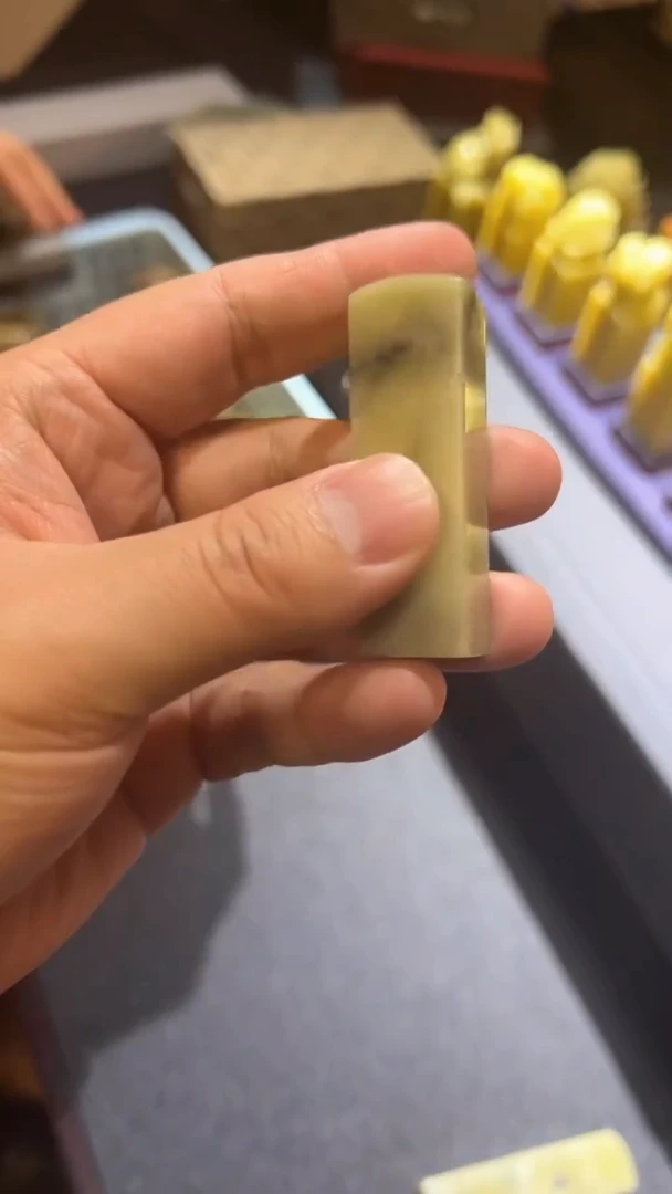 【闪购商品】青田石墨韵菜花素章