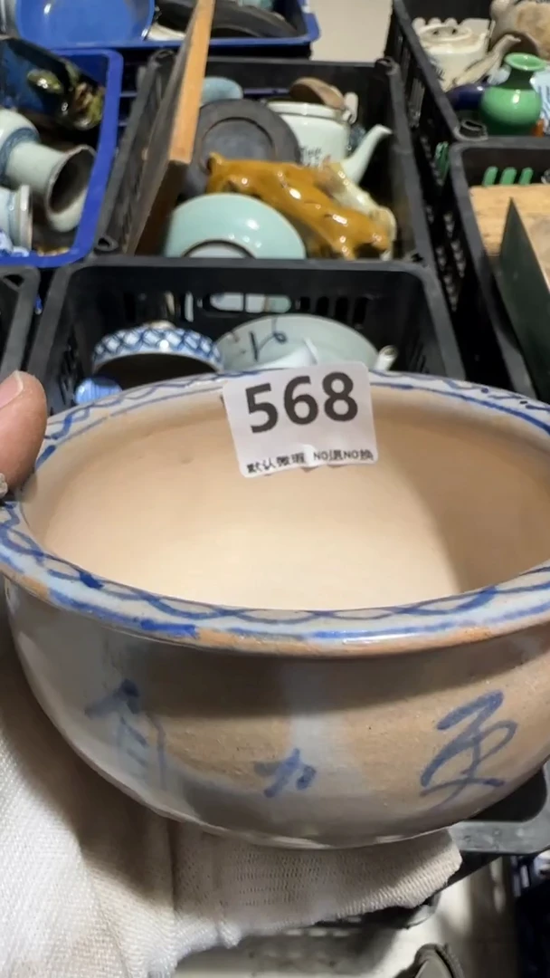 瓷片u****1亿容工艺品568