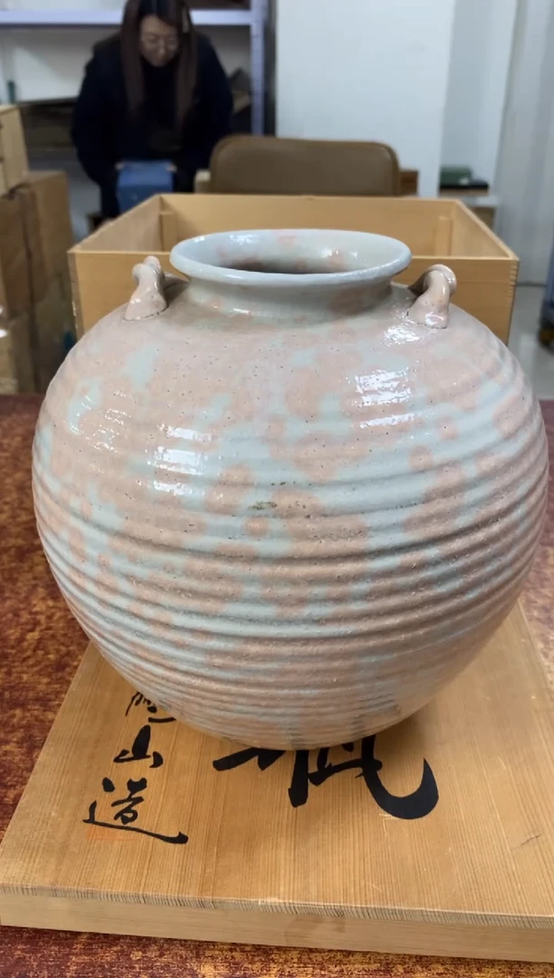 瓷片323小林轩欢迎您