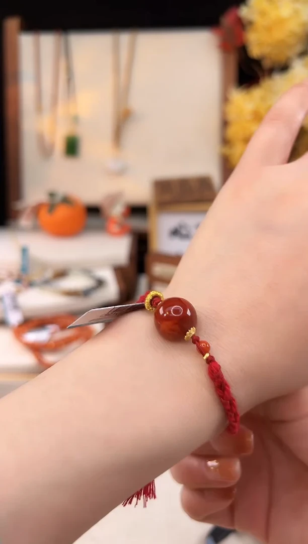 【闪购商品】南红玛瑙手饰18K金镶嵌@@C921C012350