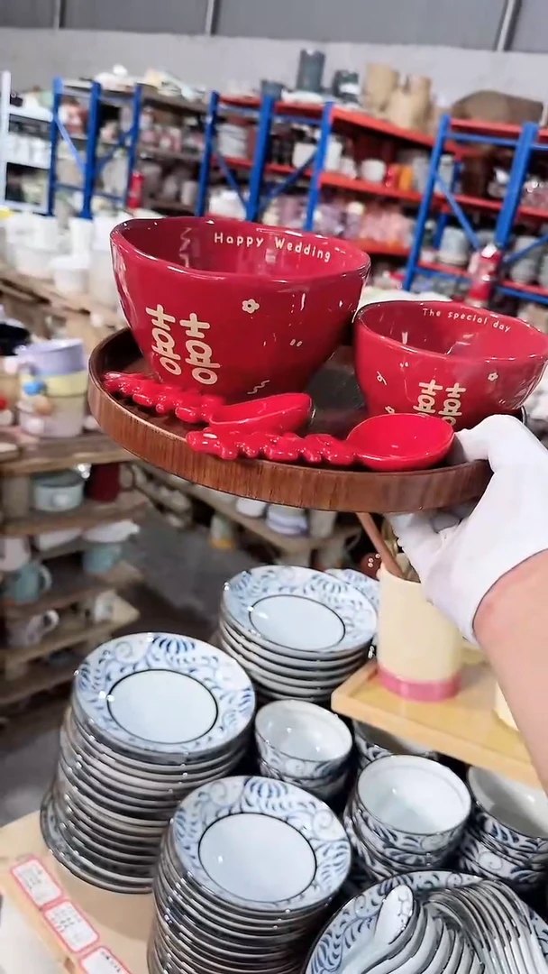 碗4件套 微瑕凑满20元包邮