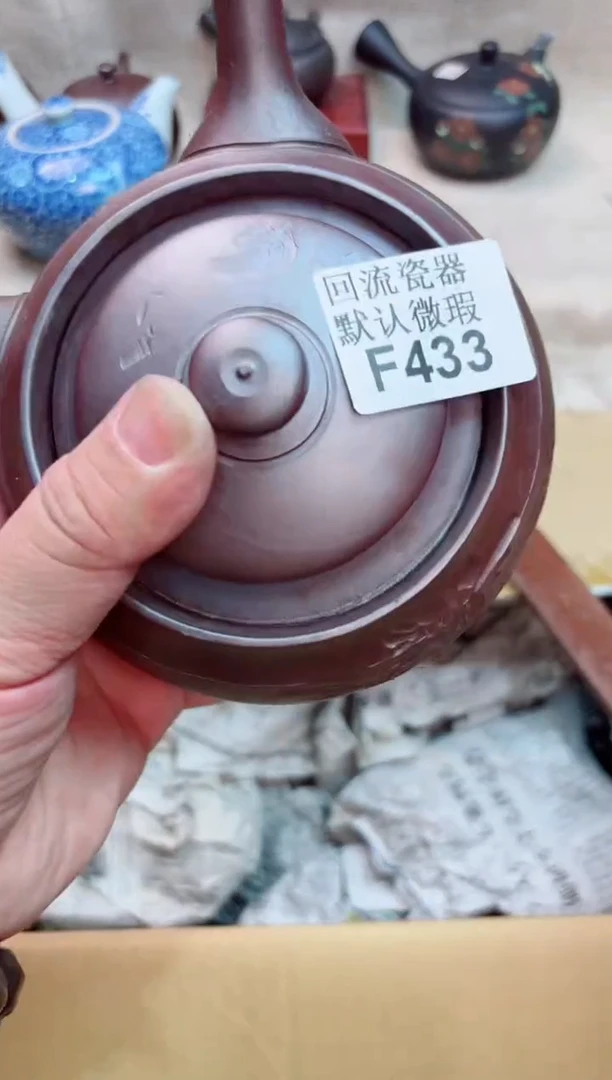 豌**爸433海外茶壶海外茶壶