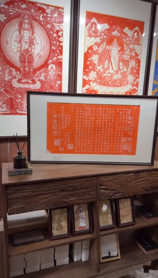 昌化石印石欧阳询心经