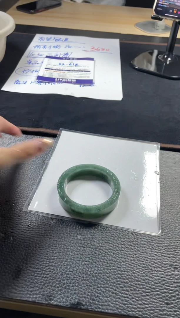 【闪购商品】定制翡翠手镯未镶嵌老蓝水定制手镯ZX3/DZS