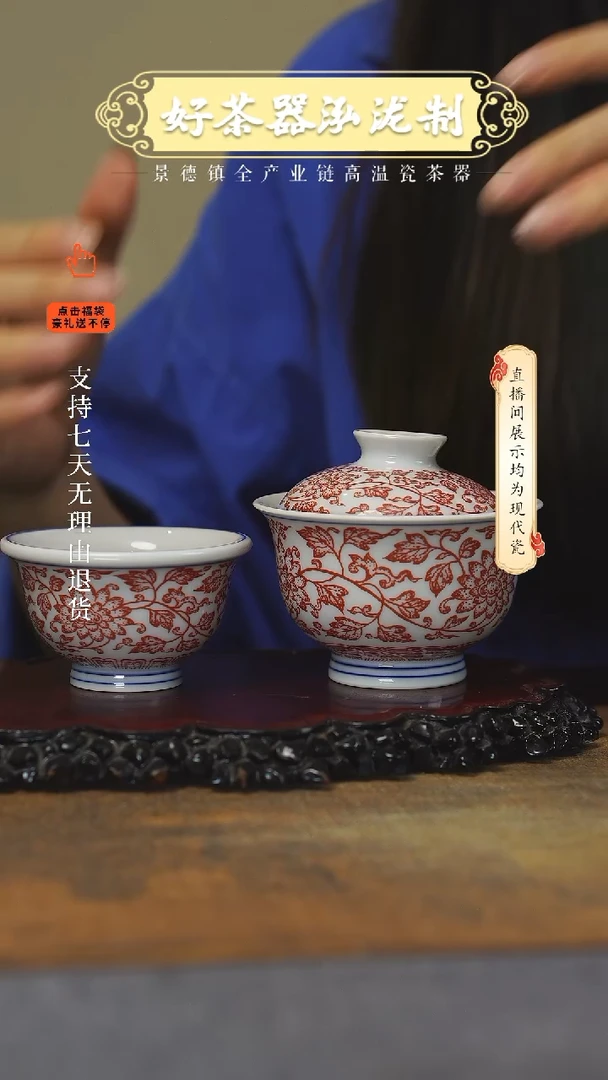 其他全红2，，，，，，，