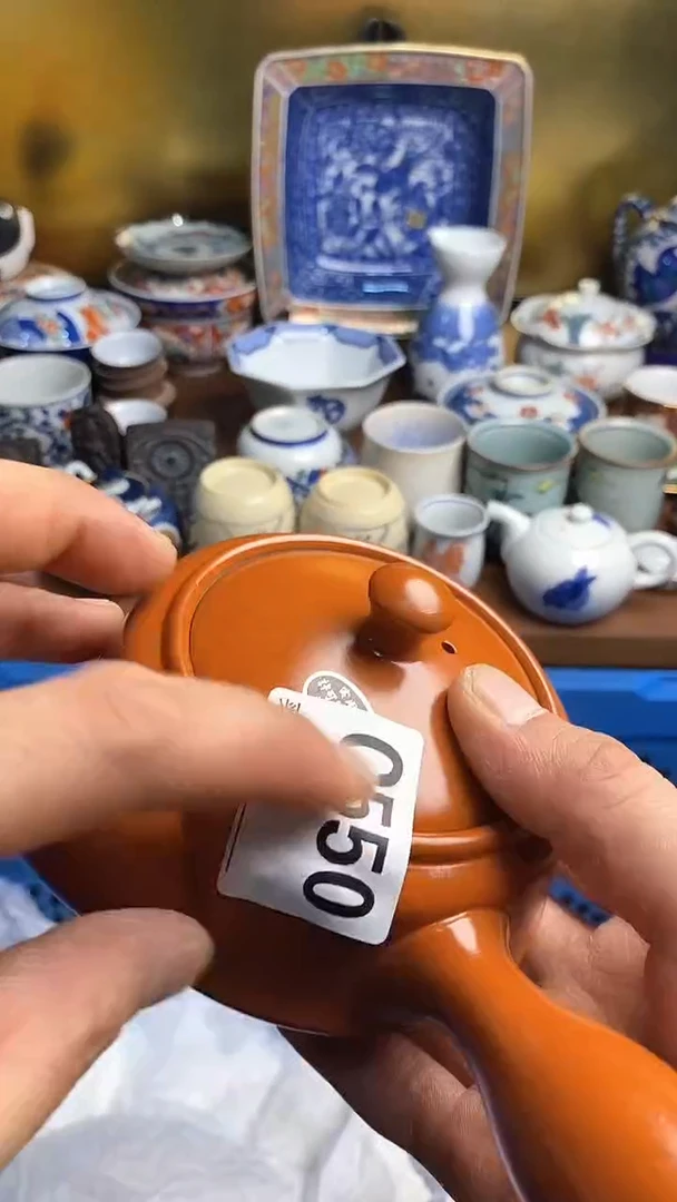 【闪购商品】瓷片666666666 550