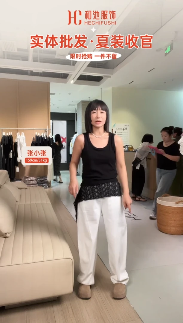 张小张专属百搭上衣7732 黑色