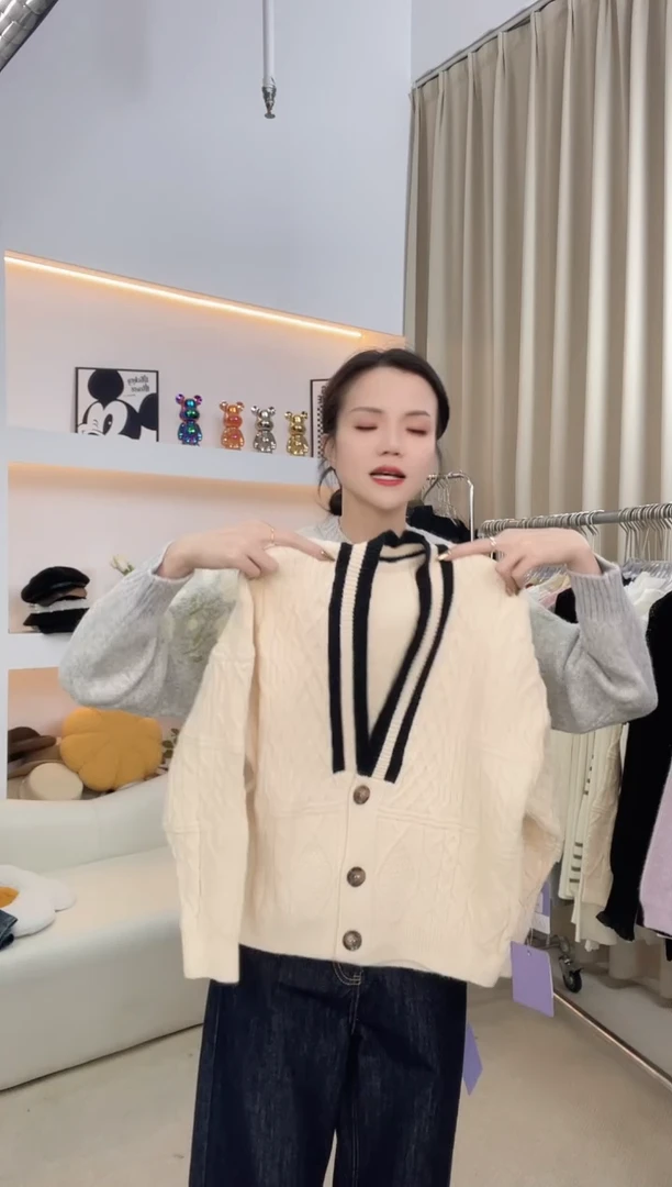 上衣V领均码@808177-2