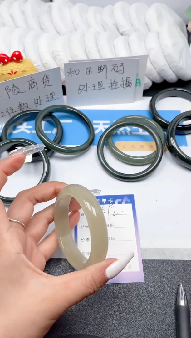 和田玉手镯未镶嵌392-茶晴56.7