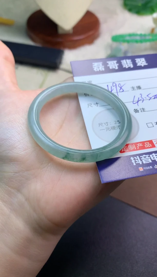 未镶嵌定制翡翠毛货