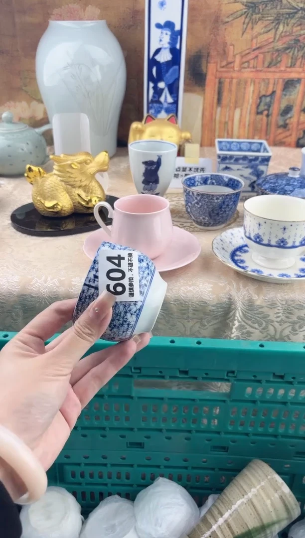 【闪购商品】瓷片604