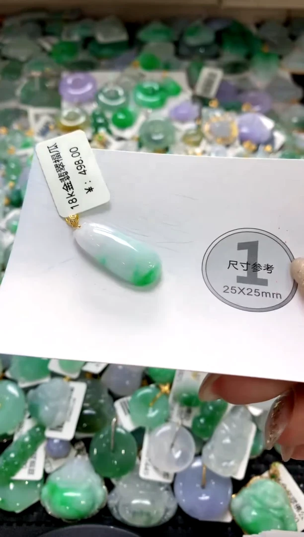 颈饰未镶嵌翡翠1111111111111111