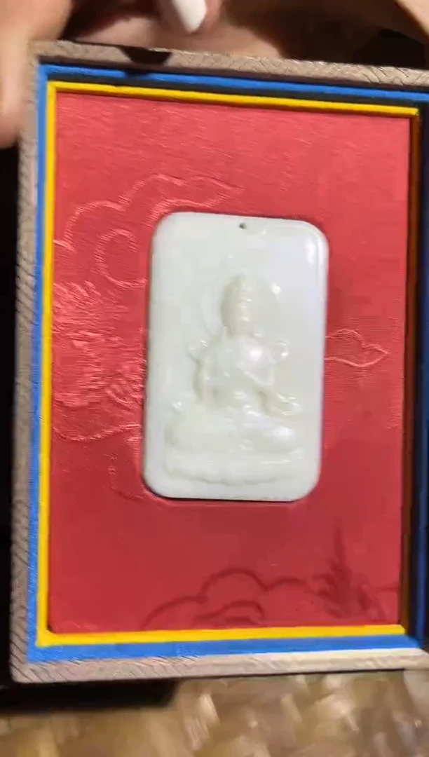 【闪购商品】和田玉挂件未镶嵌76财财财财财财财财财财