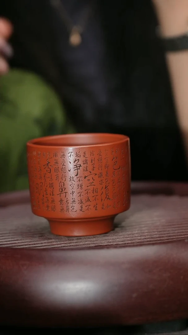 茶杯紫砂宜兴高端紫砂主人杯福利放漏