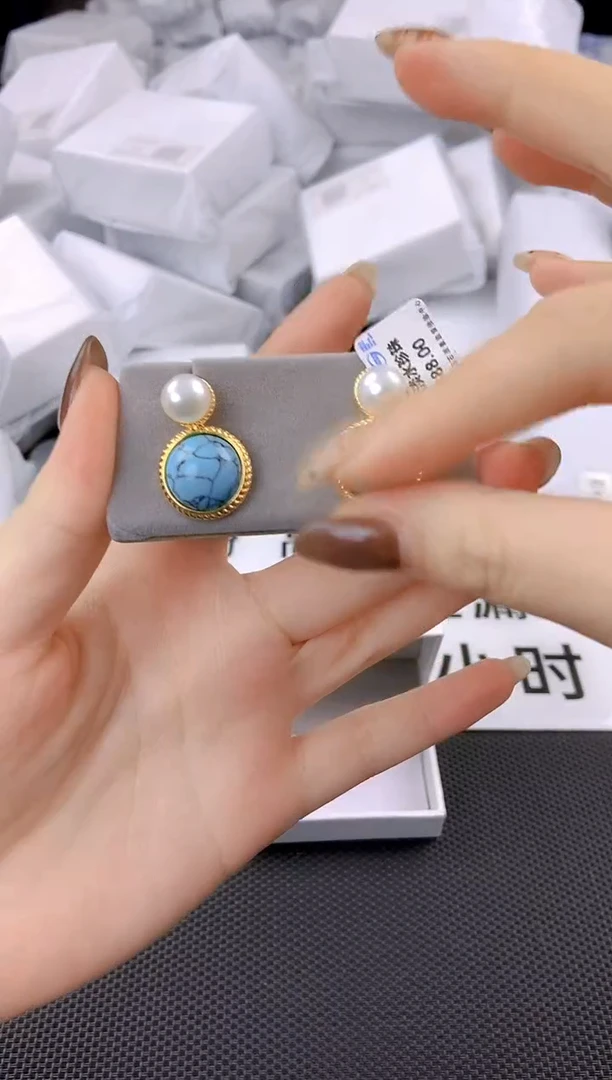 未镶嵌耳饰淡水珍珠ed1061