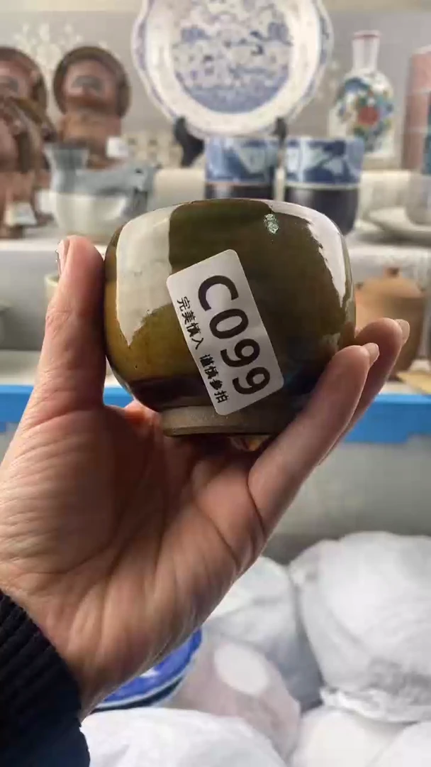 【闪购商品】099