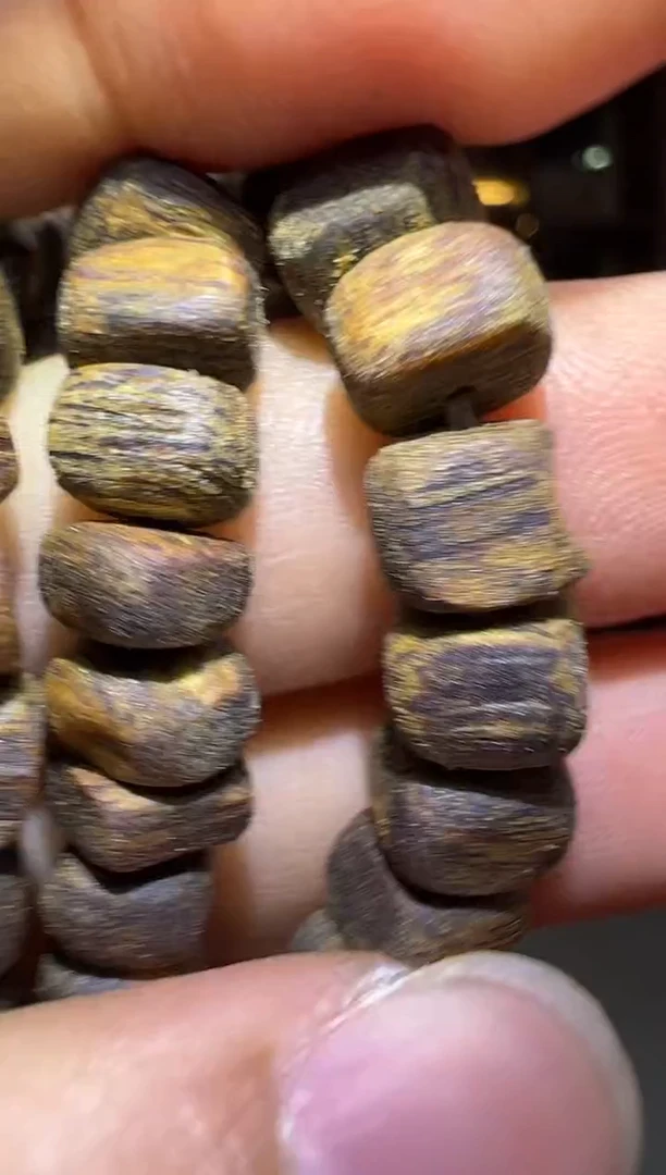 沉香沉香碎屑806号张勺子沉水碎银06单圈碎屑香粉多样性发一5