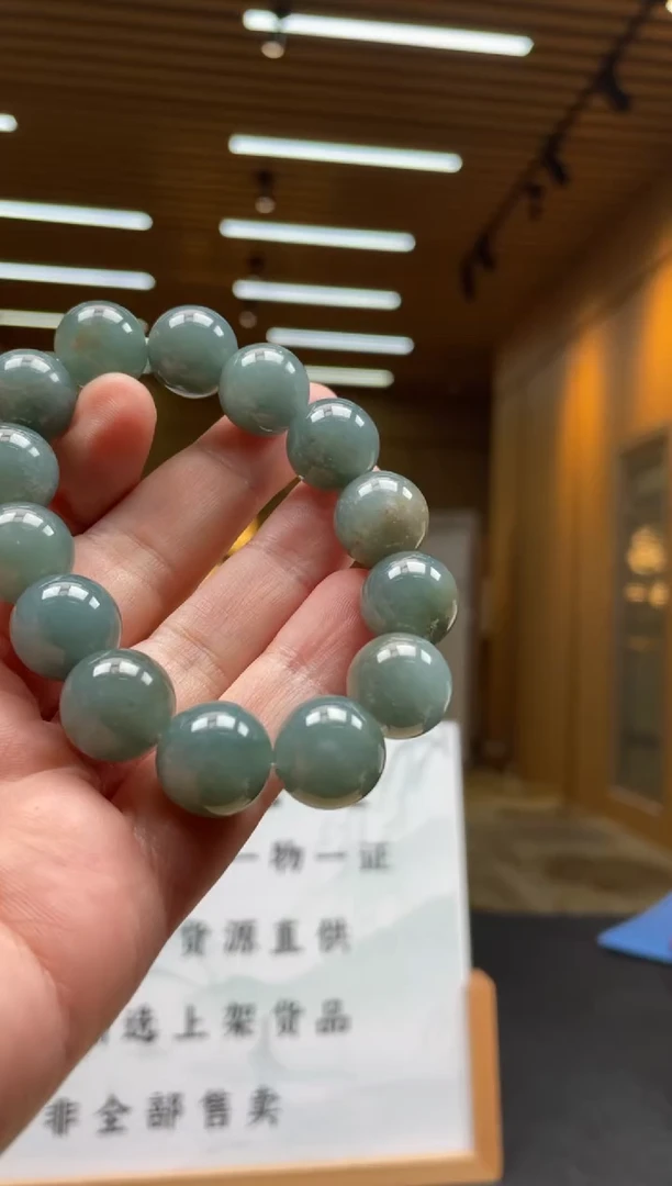 【闪购商品】定制翡翠未镶嵌********772