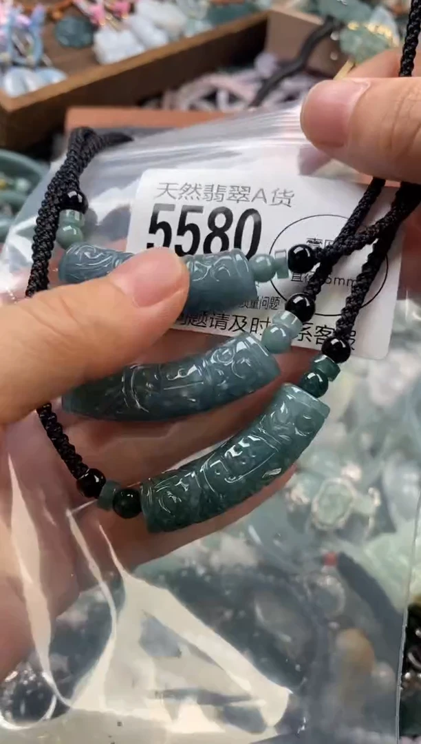 颈饰未镶嵌翡翠多样性发其一5580