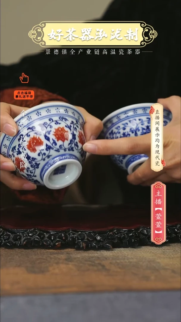 其他陶瓷2只，，，，