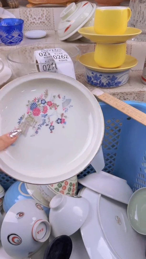 262默认微瑕，满20元包邮